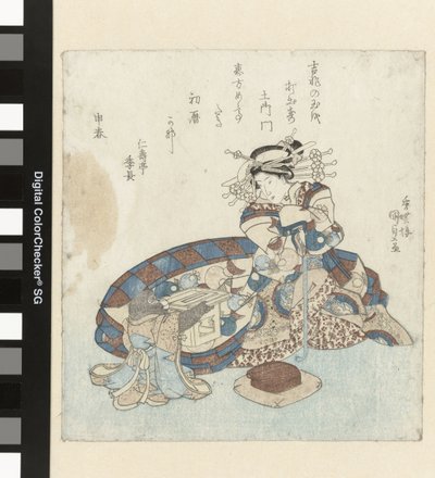 Monkey Offering an Almanac to a Courtesan by Utagawa Kunisada (I)