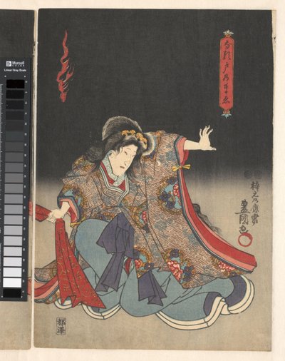 Actor as Woman Pulling a Red Cloth by Utagawa Kunisada (I)