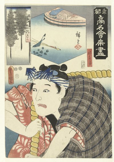 Actor as Workman by Utagawa Kunisada (I)