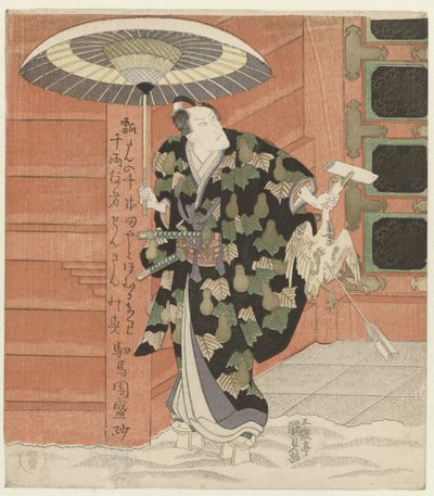 Actor with a Goose in Hand by Utagawa Kunisada (I)