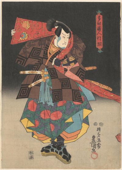 Actor with Red Banner and Sandals by Utagawa Kunisada (I)