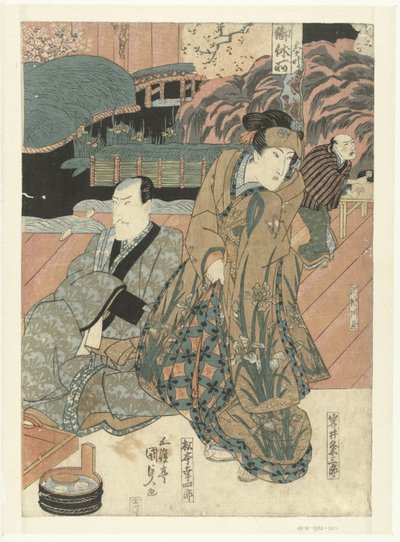Actors on Stage by Utagawa Kunisada (I)