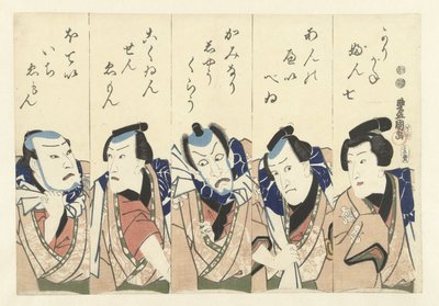 Actors from the Play Gonin Otoko by Utagawa Kunisada (I)