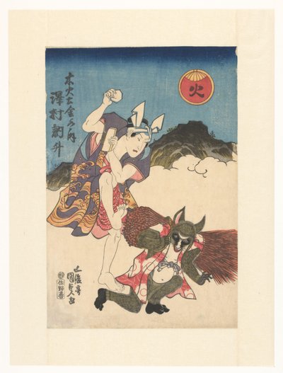 Actors as rabbit and badger wood, fire, earth, metal, water by Utagawa Kunisada (I)
