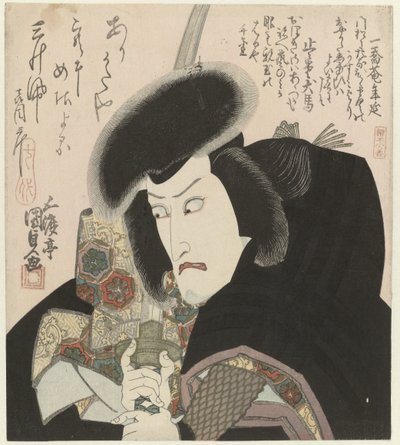 Bust Portrait of a Samurai by Utagawa Kunisada (I)