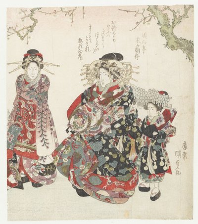 Courtesan with Two Maids by Utagawa Kunisada (I)