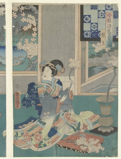 The Third Month (Modern Genji Stories During the Twelve Months) by Utagawa Kunisada (I)
