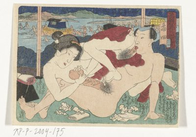The Resting Place Shimada by Utagawa Kunisada (I)