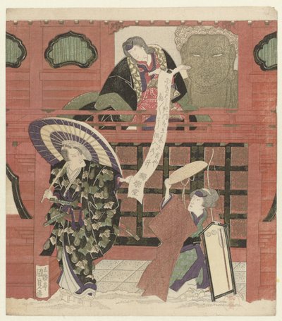 Three Actors at a Temple Gate by Utagawa Kunisada (I)
