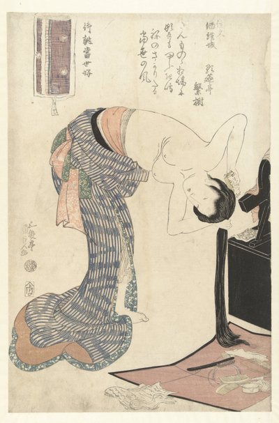 Striped Cotton by Utagawa Kunisada (I)