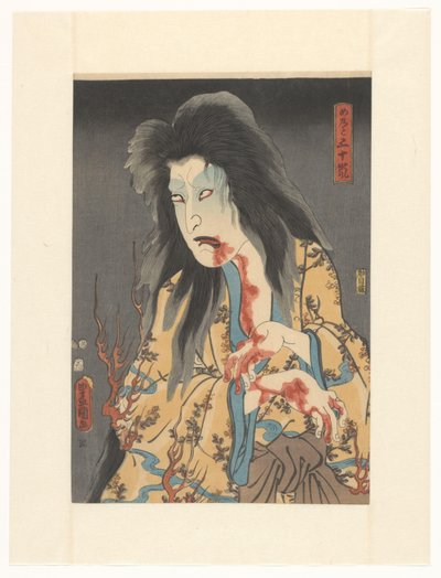 Ghost of Wetnurse Igarashi by Utagawa Kunisada (I)