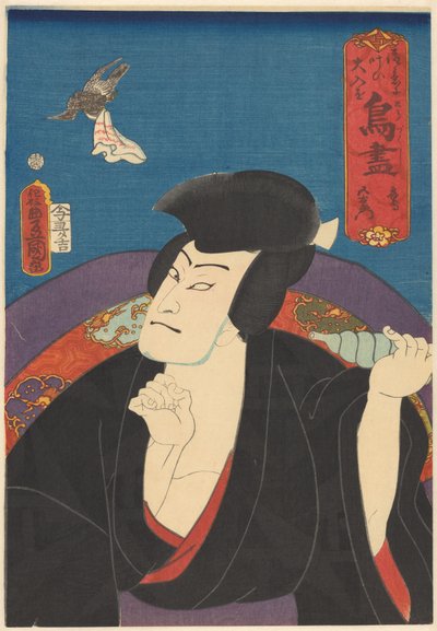 Hawk, Goemon (A collection of birds) by Utagawa Kunisada (I)
