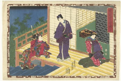 Chapter 10 by Utagawa Kunisada (I)