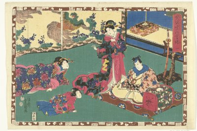 Chapter 1 (series title: Faithful Depictions of the Shining Prince, Sono sugata Hikaru no utsushi-e) by Utagawa Kunisada (I)