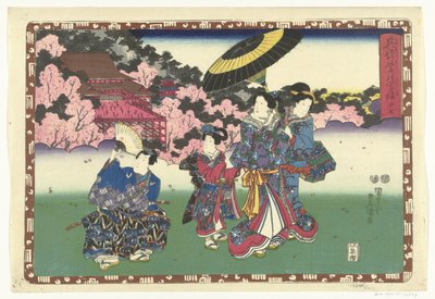 Chapter 27 (Faithful Depictions of the Shining Prince) (Sono sugata Hikaru no utsushi-e) by Utagawa Kunisada (I)
