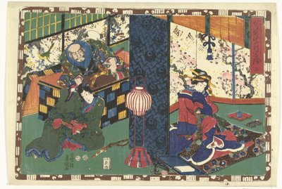 Chapter 2 (series title) Faithful Images of the Shining Prince Sono sugata Hikaru no utsushi-e (series title on object) by Utagawa Kunisada (I)