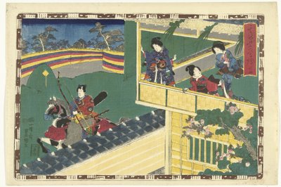 Chapter 34 (Faithful Images of the Shining Prince) (Sono sugata Hikaru no utsushi-e) by Utagawa Kunisada (I)