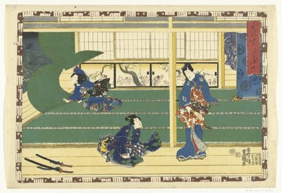 Chapter 38 Faithful Images of the Shining Prince (series title) by Utagawa Kunisada (I)