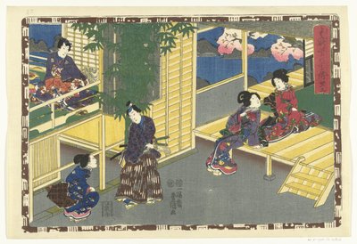 Chapter 43 by Utagawa Kunisada (I)