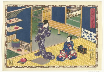 Chapter 44 by Utagawa Kunisada (I)