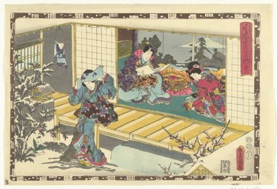 Chapter 46 by Utagawa Kunisada (I)
