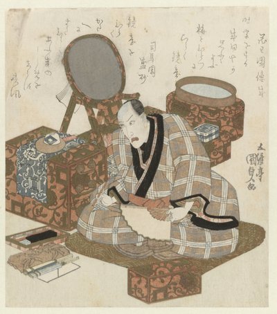 Ichikawa Danjūrō VII in His Dressing Room by Utagawa Kunisada (I)