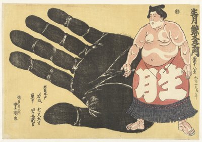 Ikezuki Geitazaemon Next to a Print of His Hand by Utagawa Kunisada (I)