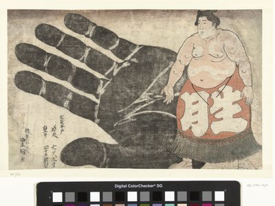 Ikezuki Geitazaemon Next to an Impression of His Hand by Utagawa Kunisada (I)