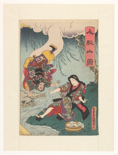 Immortal Falling from a Cloud by Utagawa Kunisada (I)