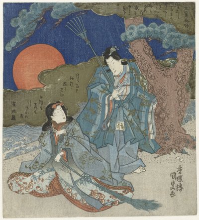 Jo and Uba by Utagawa Kunisada (I)