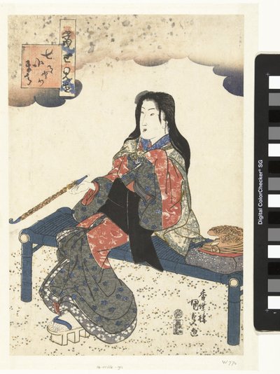 Komachi at the Grave by Utagawa Kunisada (I)