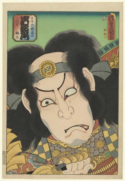 Nakamura Utaemon III in the Role of Gotobei Moritsugu by Utagawa Kunisada (I)