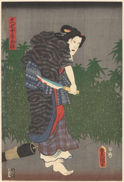 Otaki with a Bloodied Knife in Her Hands by Utagawa Kunisada (I)