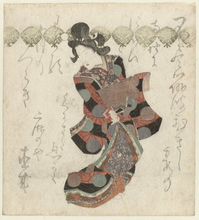 Parading Courtesan by Utagawa Kunisada (I)
