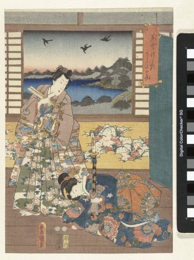 Prince Genji and Kneeling Woman by Utagawa Kunisada (I)