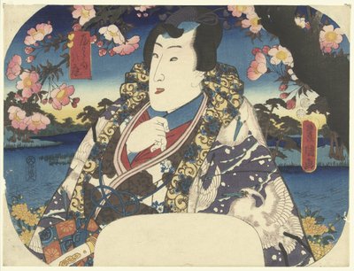 Prince Genji with Cherry Blossom by Utagawa Kunisada (I)