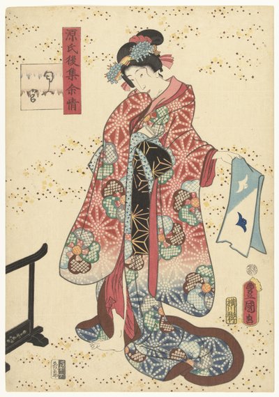 Prince Genji Refreshes Himself by Utagawa Kunisada (I)