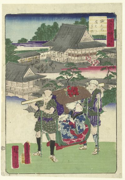 Rice Honey from Horinouchi, 36 Views of the Pride of Edo (series title) by Utagawa Kunisada (I)