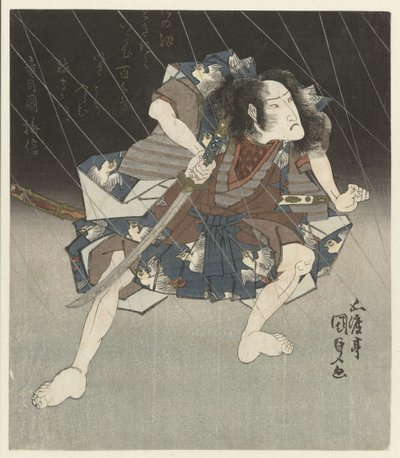 Samurai in the Rain by Utagawa Kunisada (I)