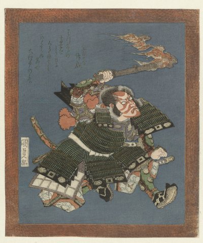 Samurai with Torch by Utagawa Kunisada (I)