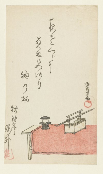 Smoking Set on Bench by Utagawa Kunisada (I)