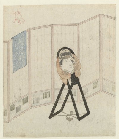 Mirror by a Room Divider by Utagawa Kunisada (I)
