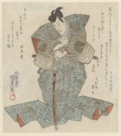Standing Lord in Blue Over-Kimono by Utagawa Kunisada (I)