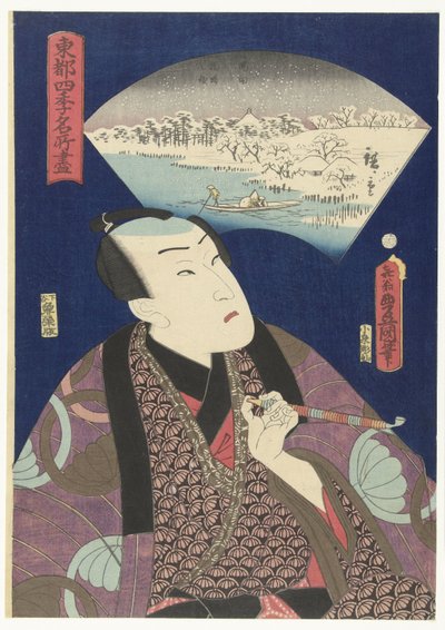 Sumida River in Winter (Selection of Famous Places in Edo During the Four Seasons) by Utagawa Kunisada (I)