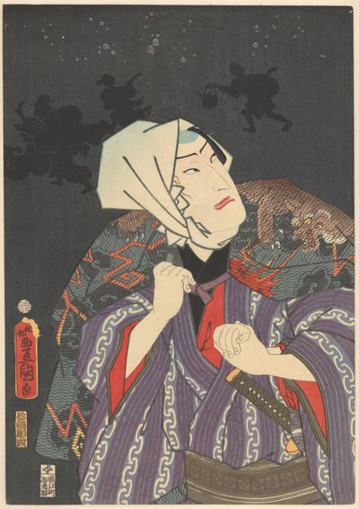 Tokijirō in Fireman