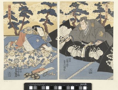 Two Actors as Courtiers by Utagawa Kunisada (I)