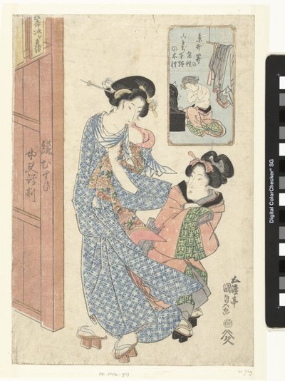 Two Women at the Entrance of a Bathhouse by Utagawa Kunisada (I)