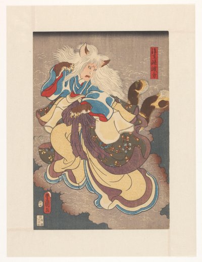 Vampire Cat of Nabeshima by Utagawa Kunisada (I)