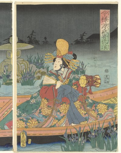 Enemy Waves Approaching the Modern Prince Genji by Utagawa Kunisada (I)