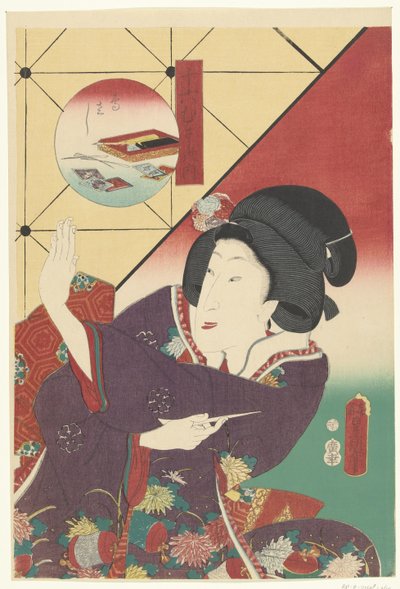 Woman in Autumn Kimono (The Board Game Sixteen Musashi) by Utagawa Kunisada (I)